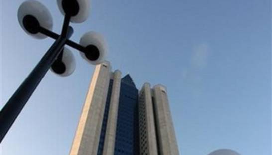 Россия в январе снизила добычу газа