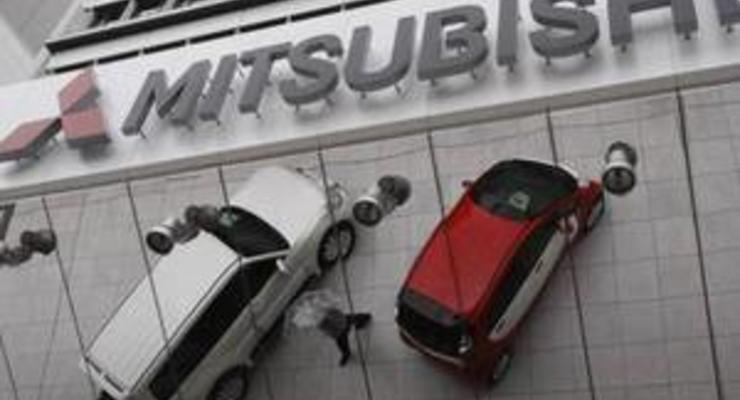 Mitsubishi до конца года остановит производство автомобилей в Европе