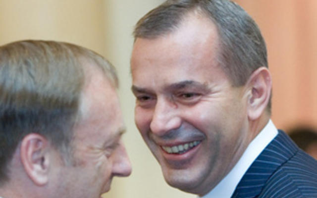 Ъ: Одной из причин жесткого отказа ЕС от финпомощи Украине стало использование 31 млн евро в интересах Клюева