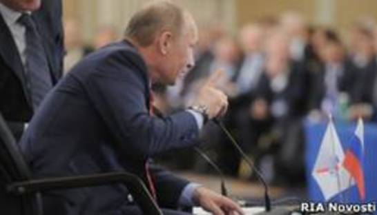 Путин и ВТБ огласили условия выкупа акций "народного" IPO