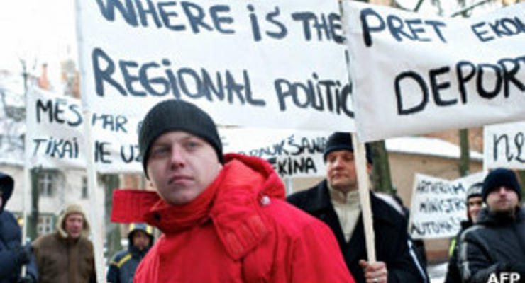 Латвия: протесты в поддержку "легальной контрабанды"