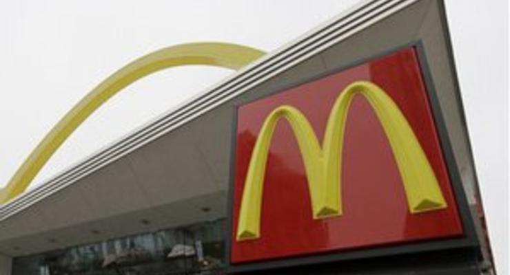 McDonald's на вокзале в Киеве стал вторым по популярности в мире