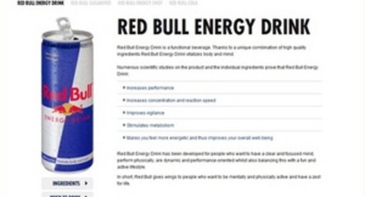 В Китае начали изымать из продажи энергетический напиток Red Bull - СМИ