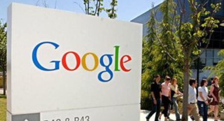 Google расширит свою штаб-квартиру за $120 млн