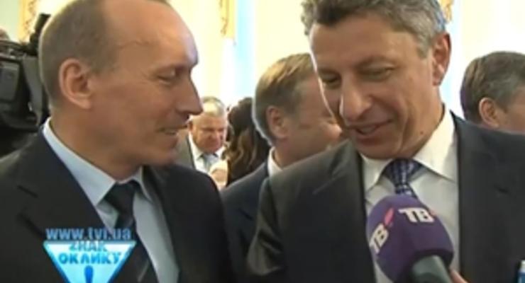 ТВі: Прокуратура Британии начала расследование, касающееся закупки Украиной буровой вышки