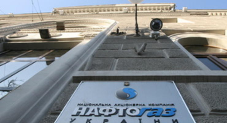 Руководители Газпрома и Нафтогаза провели переговоры