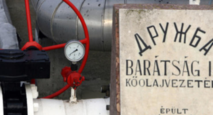 Ъ: Россия намерена построить нефтепровод в обход Украины