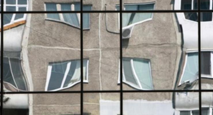Минюст обнародовал официальные данные о сделках с недвижимостью в Киеве