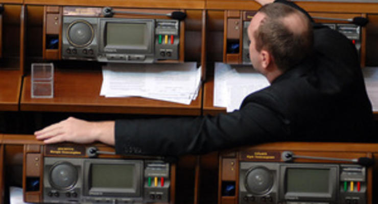 Дума и Рада одновременно ратифицируют соглашение о ЗСТ с СНГ - Нарышкин