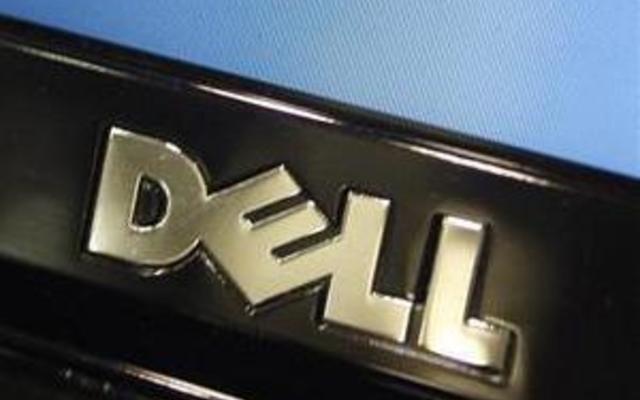 Чистая прибыль Dell за год выросла более чем на миллиард долларов