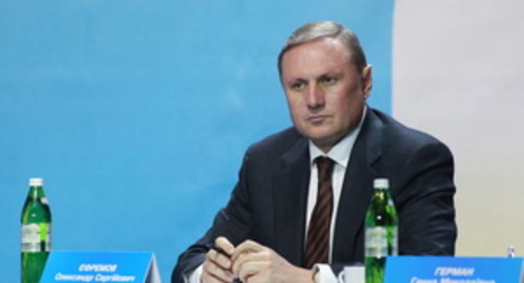 Партия регионов открестилась от приватизации украинской ГТС
