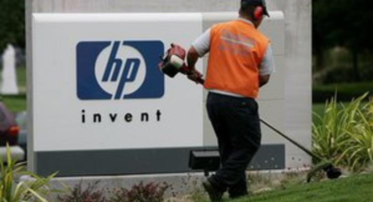 HP резко сократил прибыль в начале года