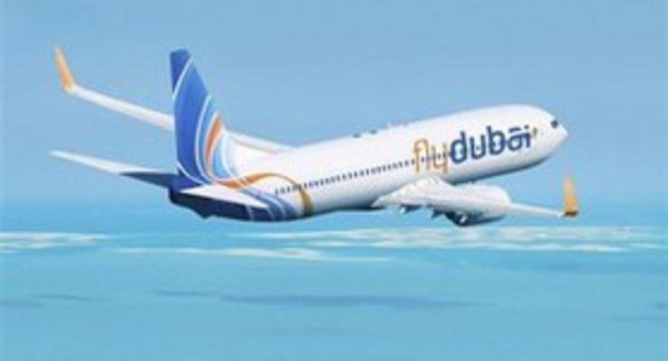 Авиакомпания flyDubai может открыть рейс Одесса - Дубай