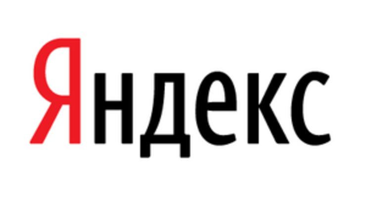 Яндекс увеличил чистую прибыль вполовину, рассчитывает потеснить Yahoo!