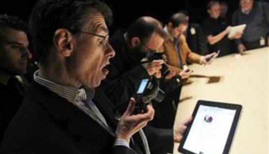 Китайская компания будет судиться с Apple в Калифорнии