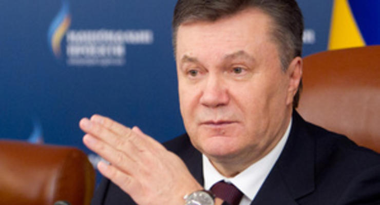 Янукович поручил Азарову активизировать работу по привлечению ЕС к модернизации ГТС