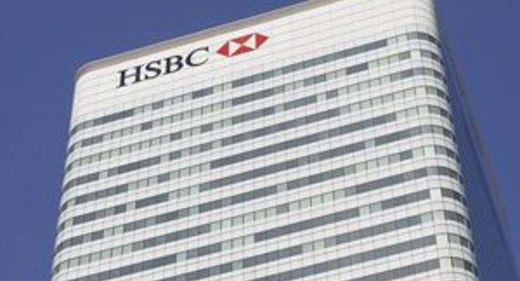 HSBC продаст страховой бизнес почти за миллиард долларов