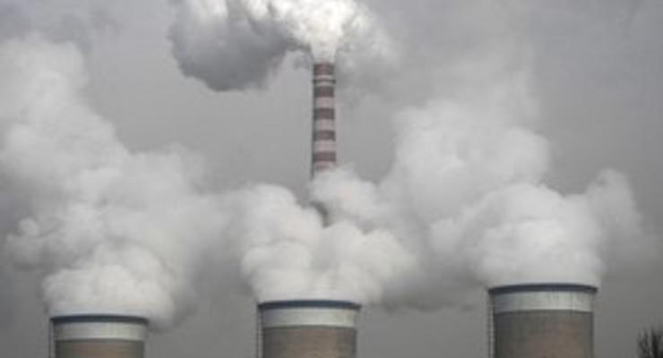 Украине вернули право торговать квотами на выброс парниковых газов по Киотскому протоколу