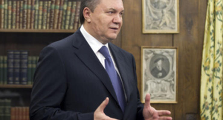 Янукович: Стабильный рост экономики стал фундаментом для реализации социальных инициатив