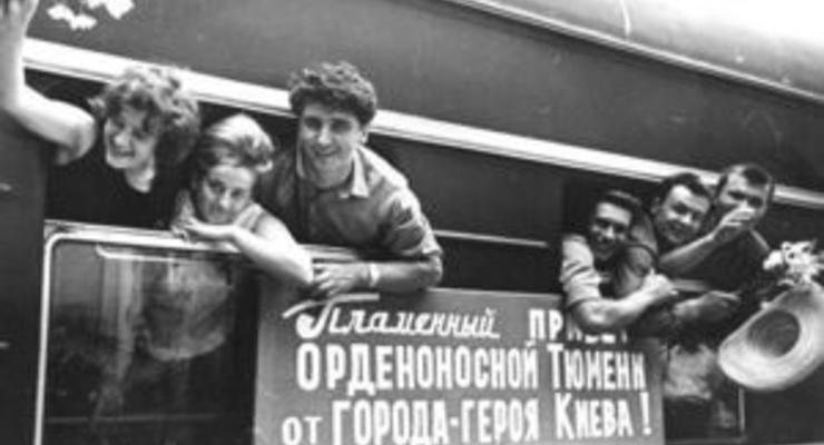 Корреспондент: Трудовой семестр. Как украинские студенты на лето превращались в строителей, создававших инфраструктуру СССР – архив