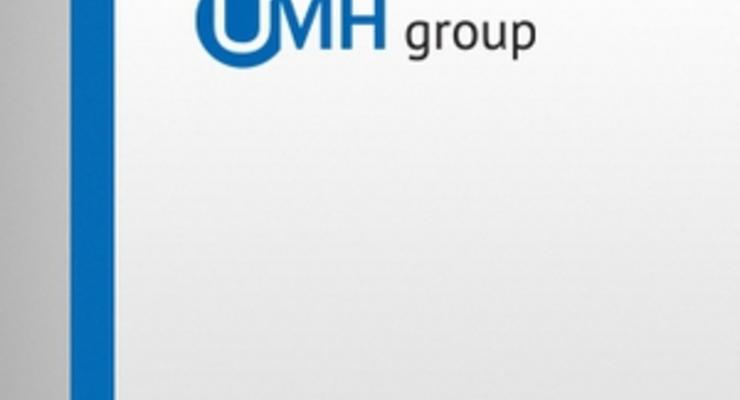 UMH group приглашает в школу главных редакторов