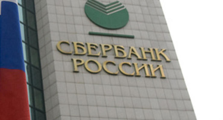 Forbes составил рейтинг крупнейших банков России