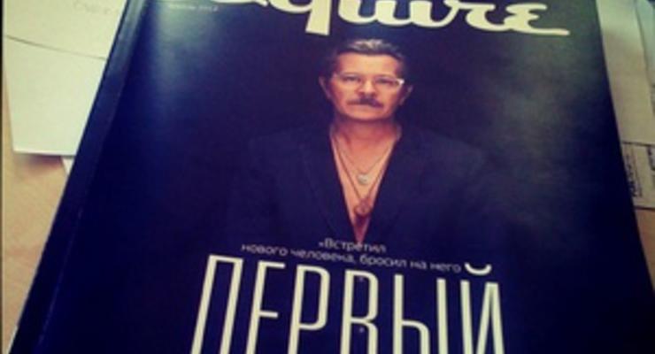 Группа интернет-пользователей требует, чтобы Esquire выходил на украинском языке