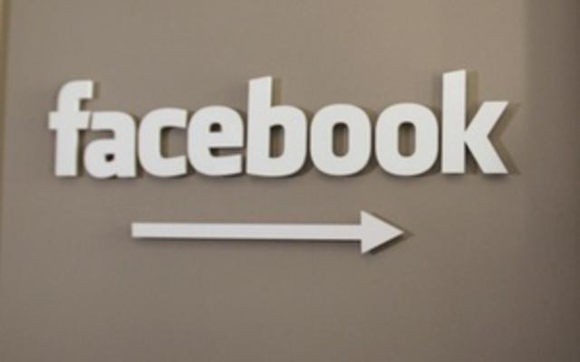 Facebook купила у IBM 750 патентов