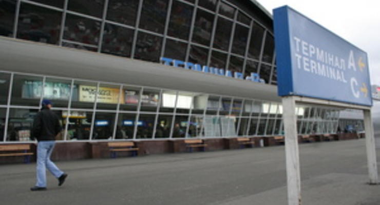 Аэропорт Борисполь выбрал банк, который выделит ему кредит на $80 млн