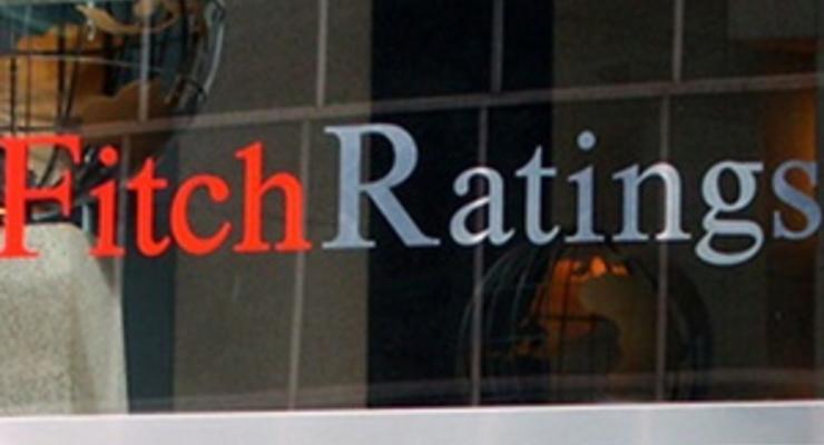 Fitch присвоило ДТЭК Ахметова рейтинг В со стабильным прогнозом