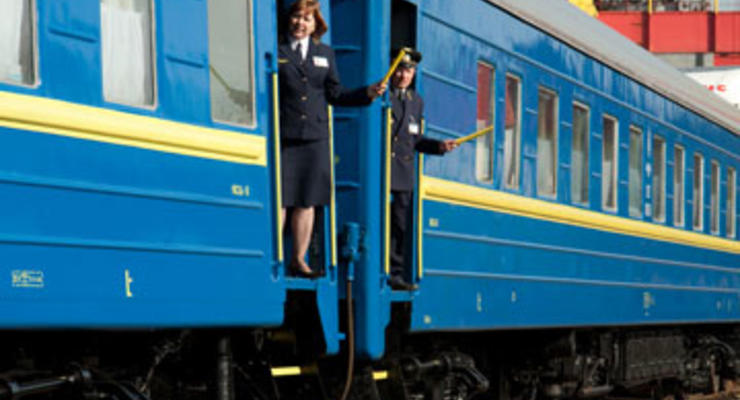 В Украине с 1 апреля подорожает проезд в поездах