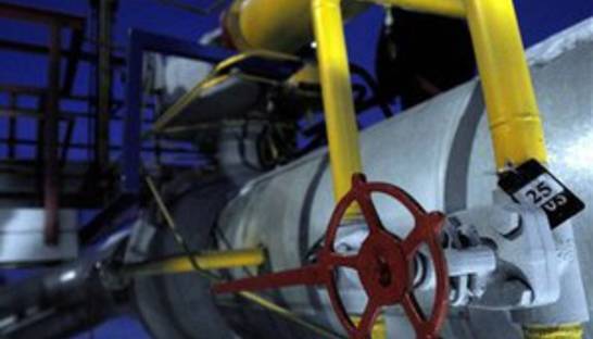 Украину ждет подорожание российского газа - источник