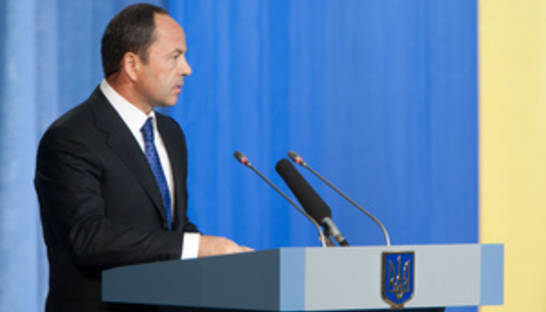 Тигипко считает, что нужно усилить контроль государства над бюджетами соцфондов