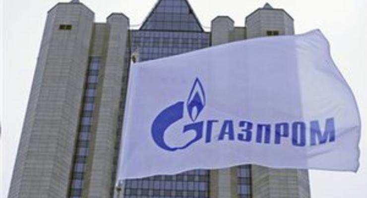 Латвия намерена возобновить переговоры с Газпромом