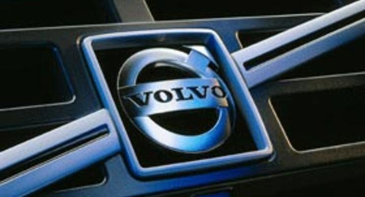 Volvo планирует инвестировать в разработку технологий $11 млрд