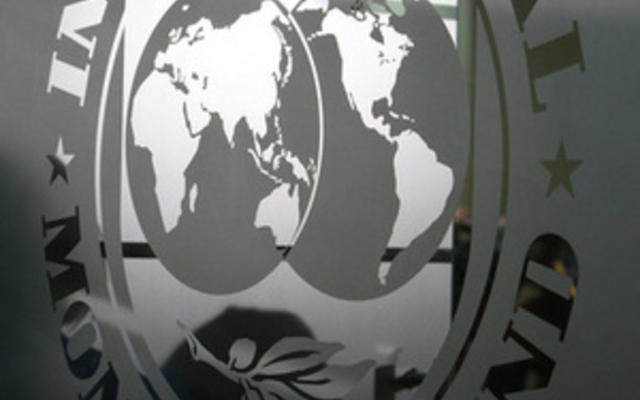 МВФ опасается перегрева экономики России
