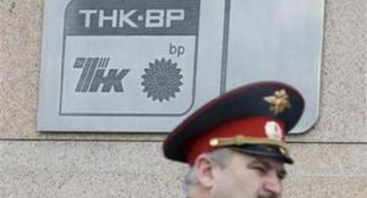 Ъ: ТНК-ВР уволит половину своих сотрудников в Украине