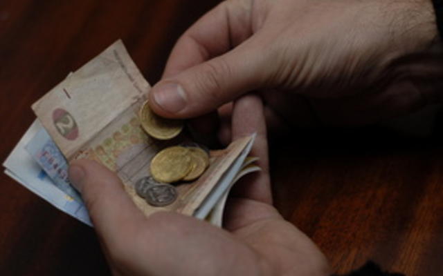 Ъ: Украина планирует дополнительно собрать более 30 млрд гривен налогов