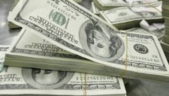 Курсы наличной валюты на 17 апреля