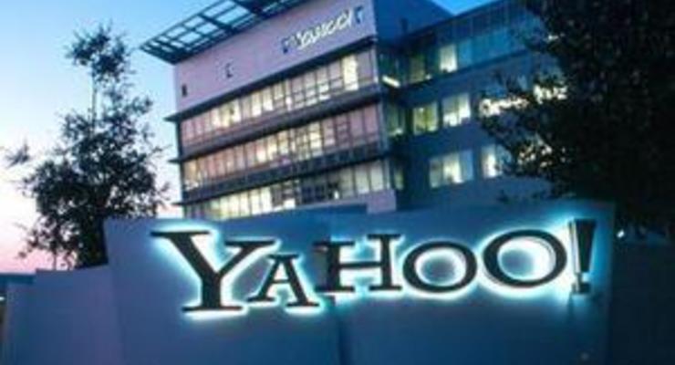 Чистая выручка Yahoo в первом квартале выросла впервые за три года