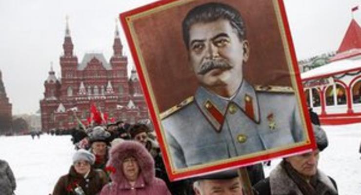 Абхазия решила не продавать дачи Сталина