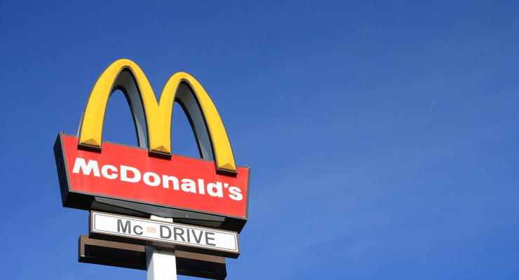 Дедушка фаст-фуда: Секрет успеха McDonald's