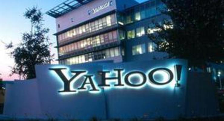 Yahoo! увеличила число исков к Fаcebook