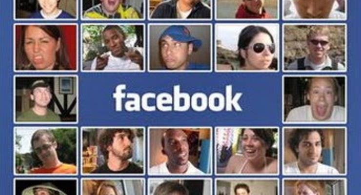 Попали в сеть: сколько имеет Facebook на каждом из нас