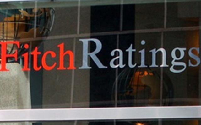 Fitch ждет замедления роста экономики Украины
