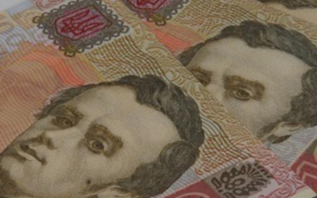Налоговая подсчитала количество официальных миллионеров в Полтавской области