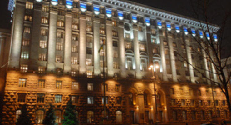 Киев получит от правительства миллиард гривен для выполнения функций столицы
