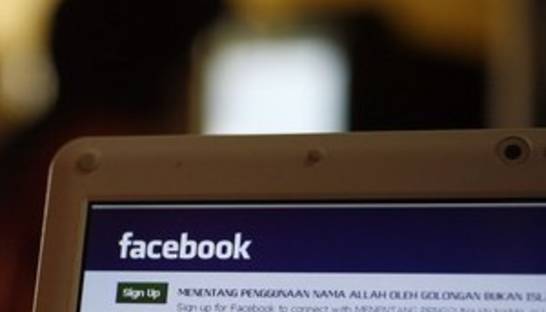 General Motors признал свою платную рекламу в Facebook неэффективной