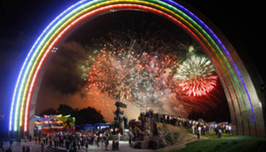 Украина потратит более 20 млн грн на ролики о Евро-2012 на иностранных телеканалах