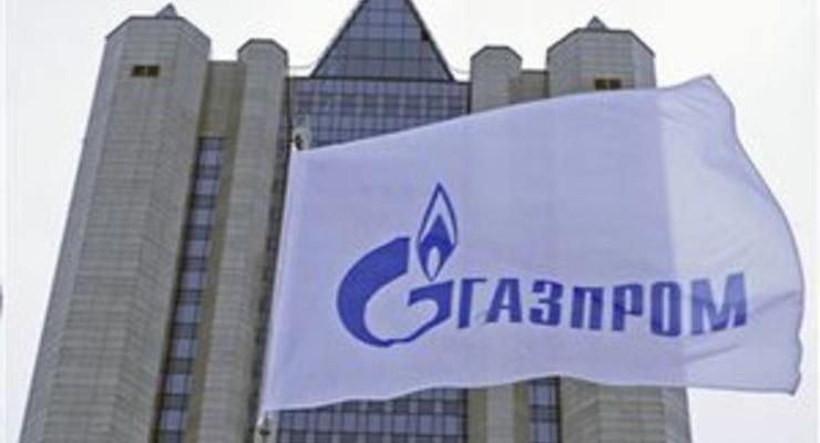 Газпром: Украина не делает никаких новых предложений по сотрудничеству